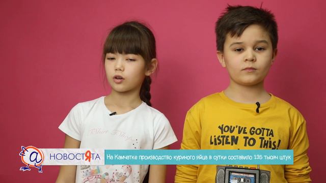 НОВОСТЯТА 4 выпуск смотреть онлайн