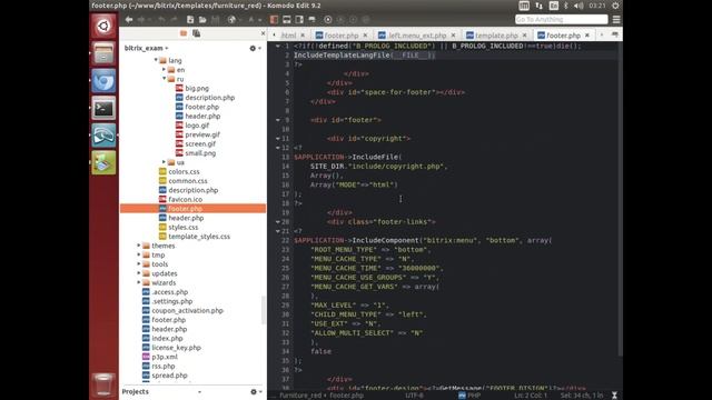Экзамен Битрикс 1. #6 [ex1-6] Внедрить меню сайта: левое и верхнее многоуровневое. смотреть онлайн