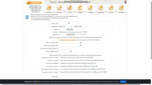 Как ВЫВЕСТИ Деньги с PayPal в России