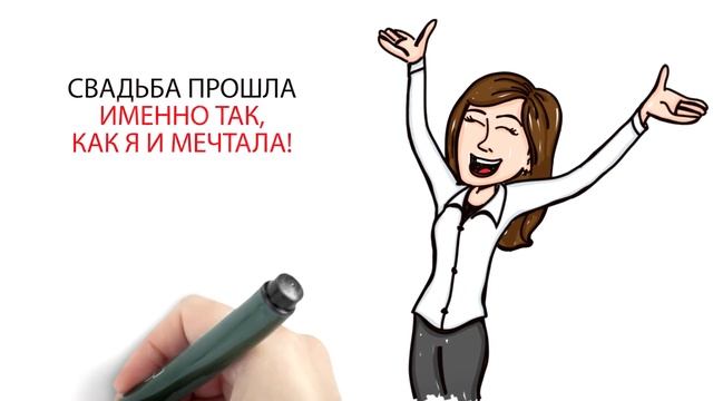 История про Настю. Как выбрать ведущего? смотреть онлайн