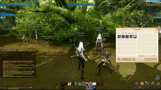 ArcheAge, хотим поиграть втроем (планировка) смотреть онлайн