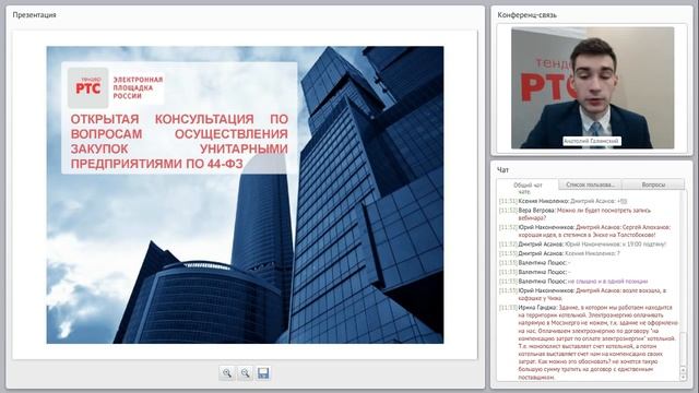 Мистическое наследие и проведение занятий эзотерическими мистиками