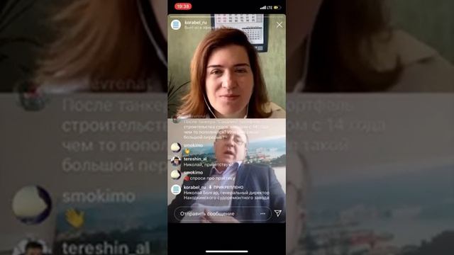 Домашнее онлайн-интервью №20, Николай Болгар смотреть онлайн