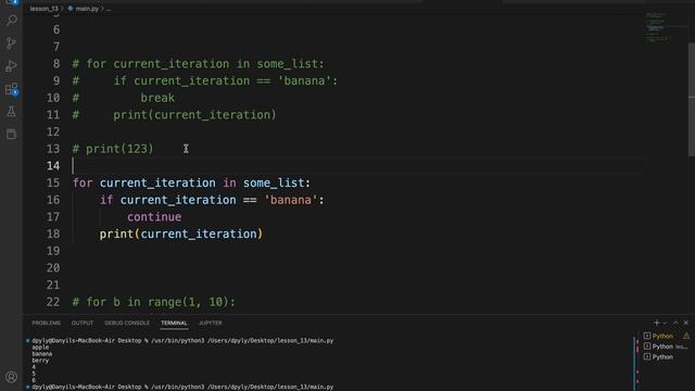 For Loop Python. Цикли в Python. Lesson 13 смотреть онлайн
