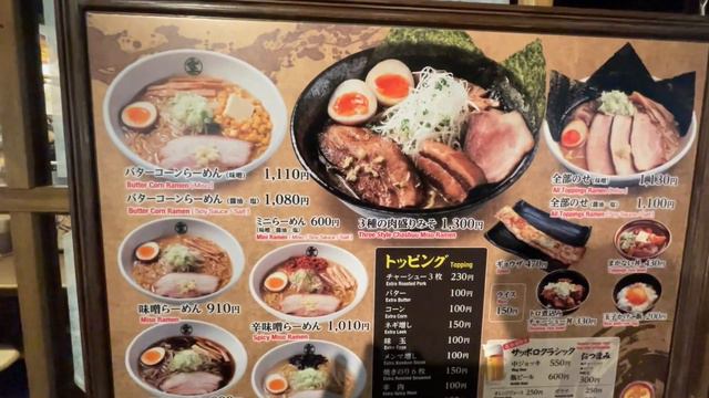 Solo Travel In Sapporo & Otaru 🇯🇵 | Delicious Ramen #japanvlog