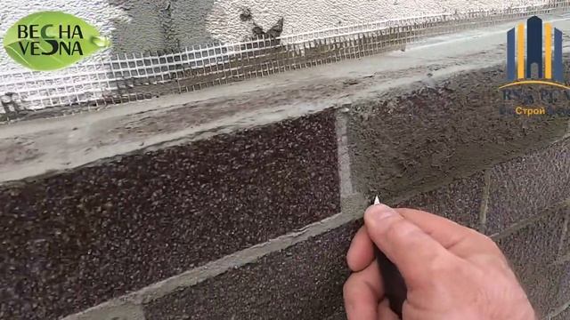 БРАК АМК_отрывается материал при монтаже_в чем причина__по пути заехали на объект которому год. смотреть онлайн