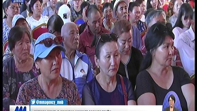 Ө.Энхтүвшин Чингэлтэй дүүргийн зарим хорооны иргэдтэй уулзаж санал бодлыг нь сонслоо смотреть онлайн