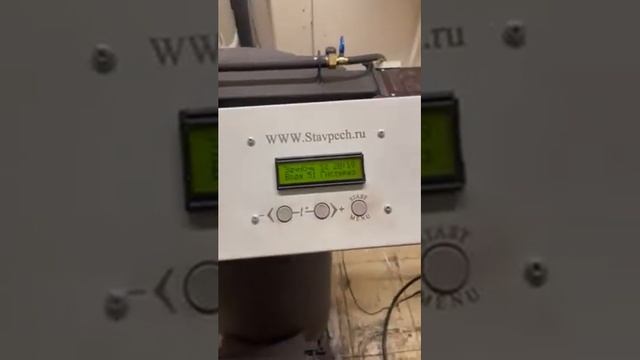 Отзыв котел на отработанном масле кдо. смотреть онлайн