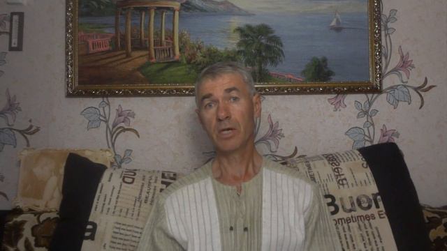 Ещё один неучтённый грех смотреть онлайн