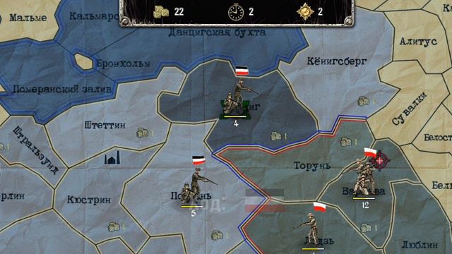 Сратегия и тактика игра прохождение. Часть 1 смотреть онлайн