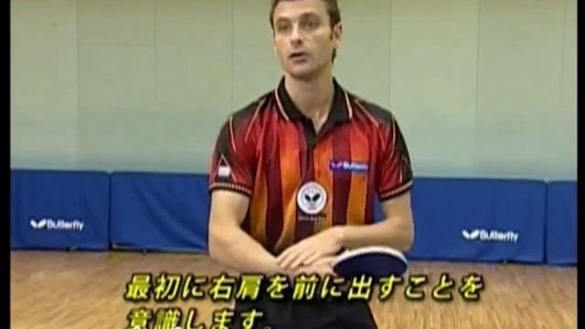 Kalinikos Kreanga ~ Backhand Topspin‬ (топспин слева)