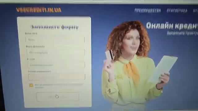 лайфхак как делать бесплатные деньги смотреть онлайн