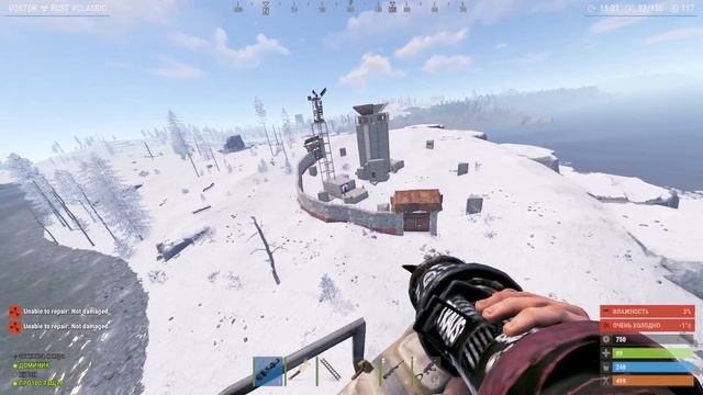вылет с вертолета при стрельбе ракетами RUST #facepunch смотреть онлайн