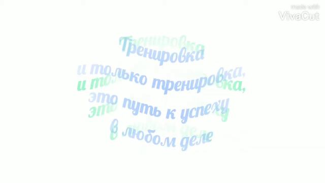 урок текст смотреть онлайн
