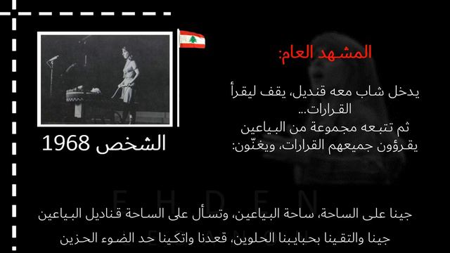 الشخص персона смотреть онлайн