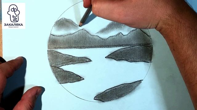 рисунок карандашом пейзаж | рисунок горы лес речка | легкий рисунок карандашом | Простые рисунки смотреть онлайн