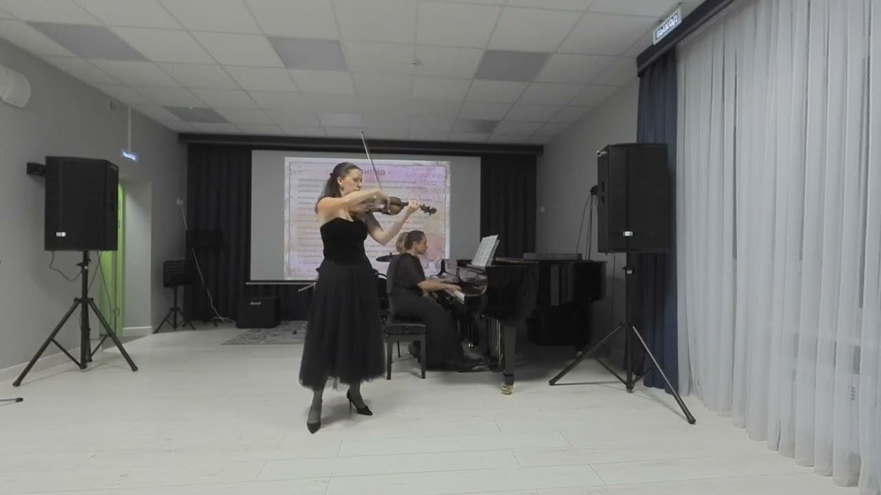 У. Кролл "Банджо и скрипка" смотреть онлайн