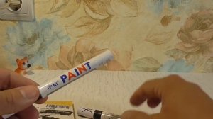 Маркеры PAINT с Aliexpress.