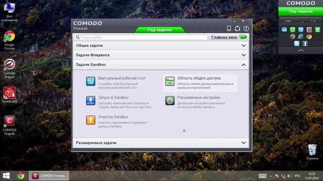 5.mp4 смотреть онлайн