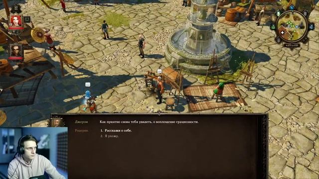 Divinity Original Sin - Прохождение c девушкой - [#22] | PC смотреть онлайн