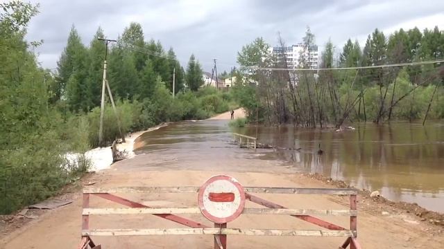 Потоп в Тынде смотреть онлайн
