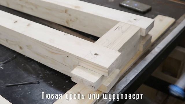 *СИЛОВАЯ СКАМЬЯ* своими руками - Как сделать скамью для жима своими руками. Разводка на скамье. смотреть онлайн