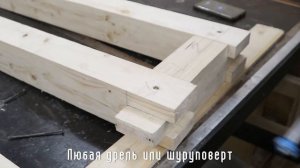 *СИЛОВАЯ СКАМЬЯ* своими руками - Как сделать скамью для жима своими руками. Разводка на скамье.