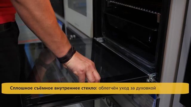 Обзор духовки Jackys JO EB75410 от TOSTR смотреть онлайн