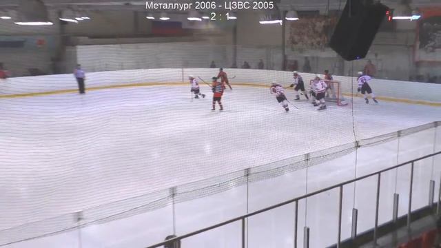 Металлург 2006 - ЦЗВС 2005 (06.03.2021) смотреть онлайн
