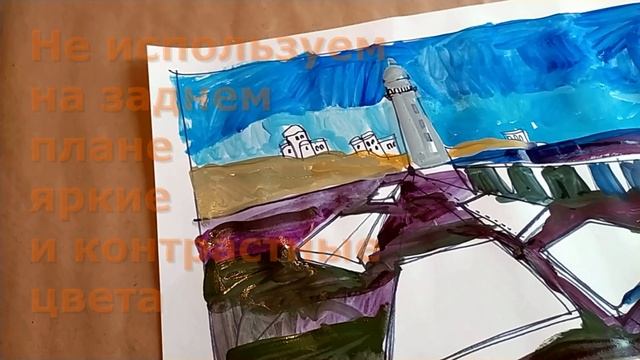 Бумажные Путешествия По Америке. Творческое Занятие 12. Котики в перспективе