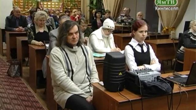 Историческое общество_Ям Ямбург Кингисепп смотреть онлайн