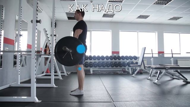 Как правильно делать становую тягу, чтобы не болела поясница смотреть онлайн
