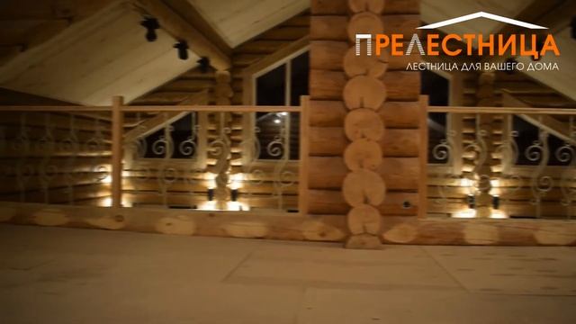 Лестница на второй этаж в бревенчатом доме смотреть онлайн
