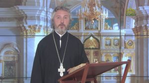Церковный календарь 20 июня. Священномученики Маркелл, папа Римский, Сисиний, Кириак и другие
