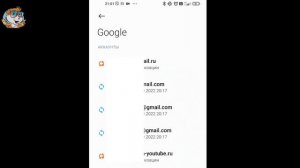 Как Узнать Адрес Электронной Почты на Телефоне Андроид / Забыл Свой Емейл на Телефоне?