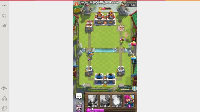 клеш рояль смотреть онлайн