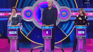 Угадай мелодию 12.04.2004