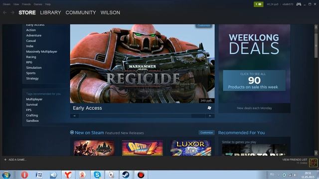 как поменять язык в Steam смотреть онлайн