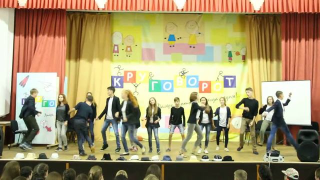 Круговорот лето 2015 EC МК Танцы Алия смотреть онлайн