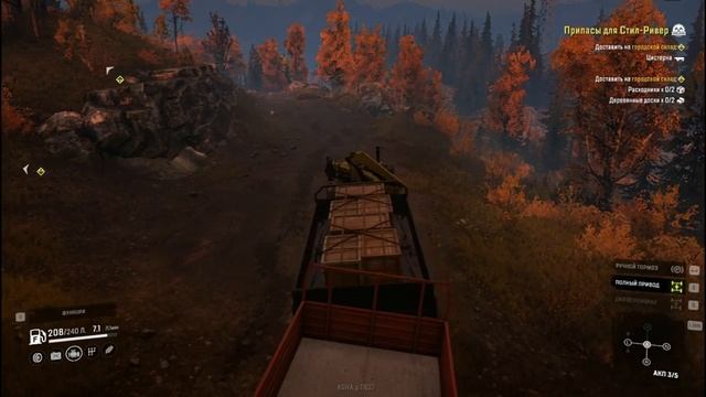 SNOW RANNER №2 - ПЕРВЫЕ ТРУДНОСТИ. смотреть онлайн