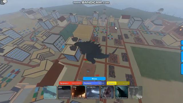 Kaiju Universe эволюция Годзиллы Легендари (Part 1 годзилла 2014) 5# смотреть онлайн