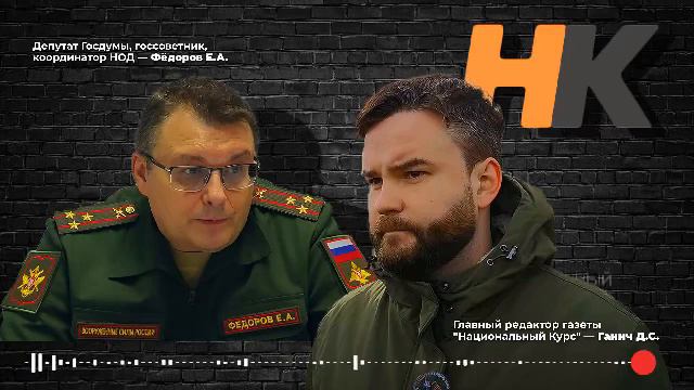 У нас искорёженная конституция (1993г)