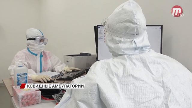 Глава Бурятии и мэр Улан-Удэ проверили как работают ковидные амбулатории смотреть онлайн