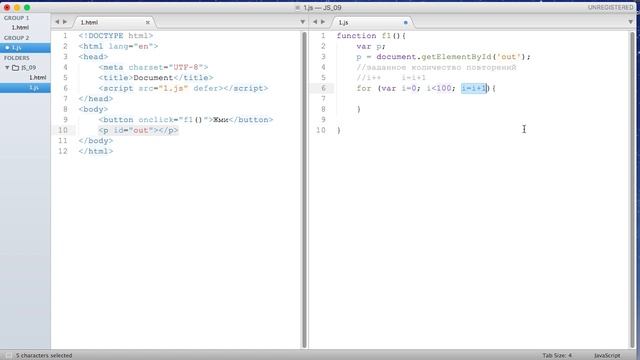 Цикл for в JavaScript. JS для начинающих смотреть онлайн