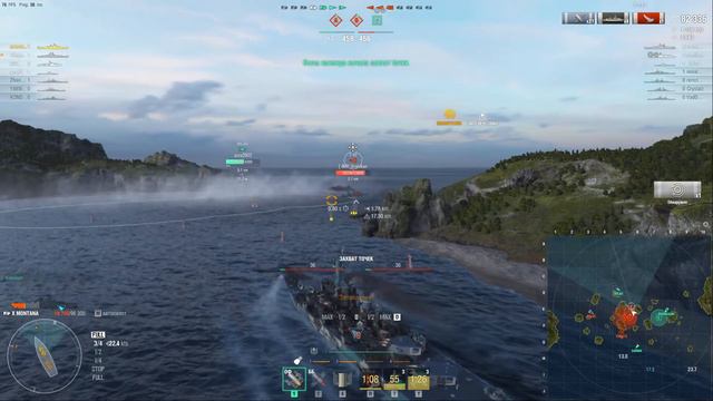 WOWS ➤ Ранги ➤ Снова в ранги смотреть онлайн