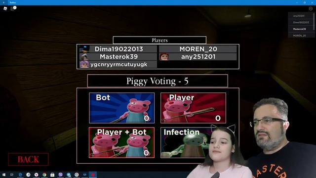 БАГИ ИЛИ ЧИТЕРСТВО В ROBLOX Piggy/ Прохождение игры ROBLOX Piggy смотреть онлайн