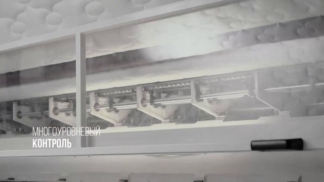 Презентация фабрики Materlux смотреть онлайн