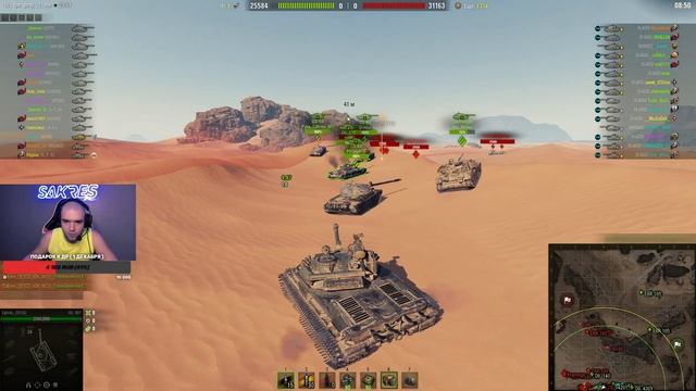 УКРЕПРАЙОН С ПОДПИСЧИКАМИ! ДАРЮ ГОЛДУ смотреть онлайн