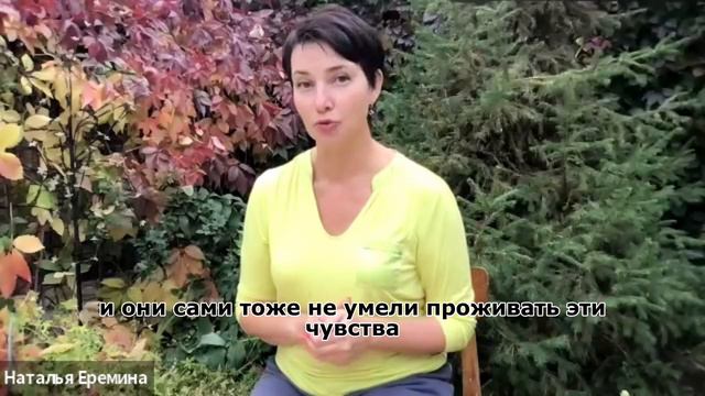 Куда уходит энергия? Верните себе Жизнь.