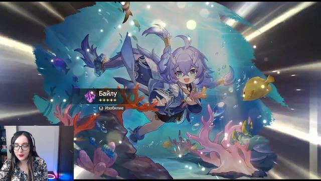 ПОЛНЕЙШИЙ СКАМ ОТ ЦЗИН ЮАНЯ!ГРУСТНЫЕ КРУТКИ (ИЛИ НЕТ?)|HONKAI:STAR RAIL смотреть онлайн